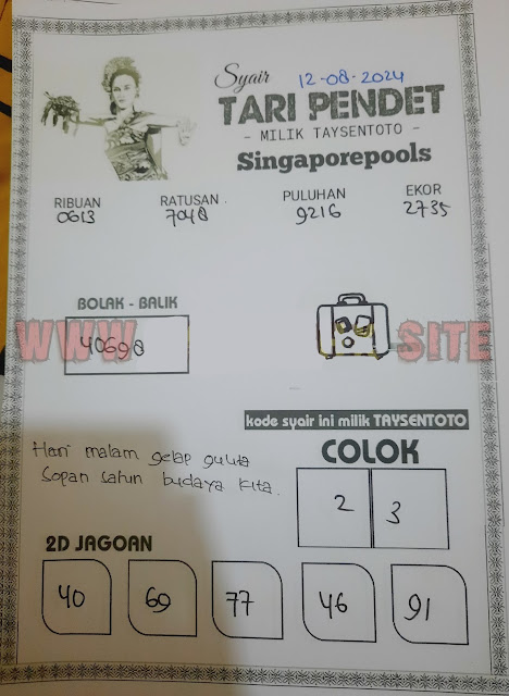 SYAIR SGP VIP